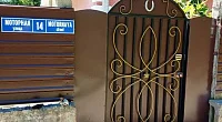 "У Андреевича" гостевой дом, Нижнее Учдере