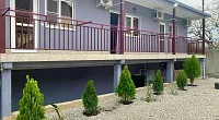 "Пятый Квартал" гостевой дом, Цандрипш