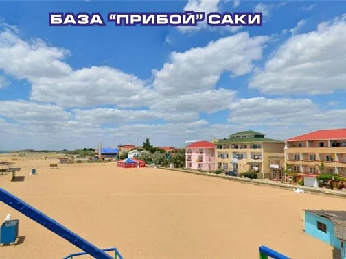 "Катерина" гостевой дом, Саки Фото: 8 из 45