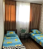 "Эконом"