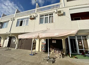 "У Арменака" 