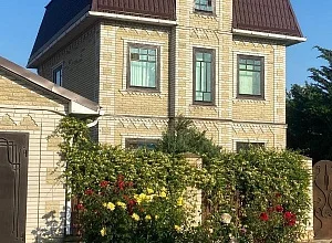 Дом  Восточная 4 Кучугуры