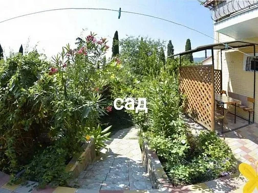 "С видом на море и горы" этаж под-ключ, Гурзуф Фото: 5 из 32