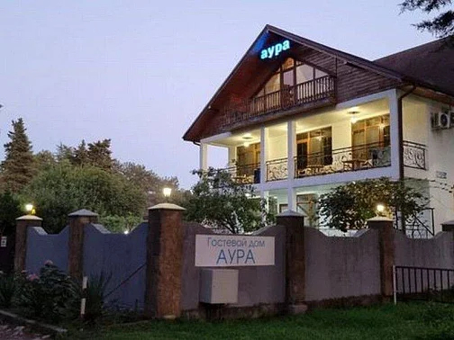 "Аура" гостевой дом, Пицунда Фото: 2 из 51
