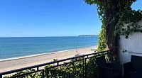 "Арго" гостевой дом, Лдзаа