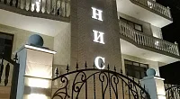 "Адонис" гостиница, Дивноморское