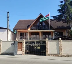 "Элина" мини-гостиница