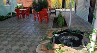 "Арго" частный сектор, Ейск