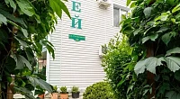 "Енисей" гостиница, Витязево