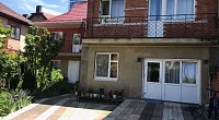 "Любава" гостевой дом, Анапа