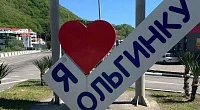 Квартира-студия Заречная 7/Б, Ольгинка