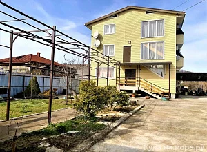 "Жанна" гостевой дом Цандрипш