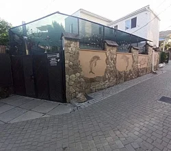 &quot;Делфи&quot; частное домовладение