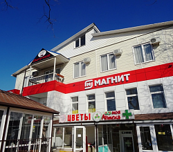 "Cherry House" гостевой дом