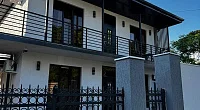 "Берег" гостевой дом, Сухум