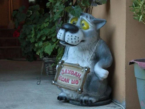 "Эссо" частный сектор, Адлер Фото: 12 из 51