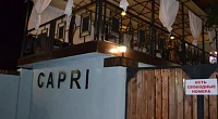 "Capri" отель, Сухум