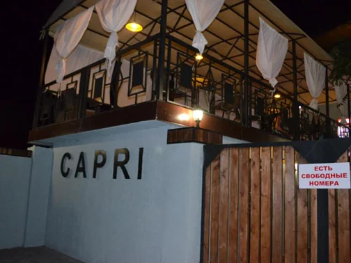 "Capri" отель, Сухум Фото: 4 из 43