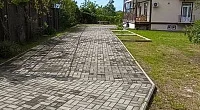 "Изумруд" гостевой дом, Новый Афон