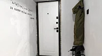 1-комнатная квартира Гулия 200 кв 58, Очамчира