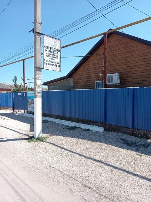 "У Аннушки" база отдыха, Должанская Фото: 11 из 50