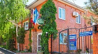 "Березы" гостевой дом, Геленджик