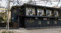 "11 бутиков" (11 boutiques apart-hotel) апарт-отель, Гагра