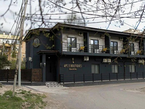 "11 бутиков" (11 boutiques apart-hotel) апарт-отель, Гагра Фото: 2 из 36