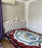 "Эконом"