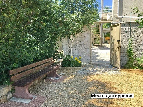 "Цветочная 22" частный сектор, Саки Фото: 17 из 32