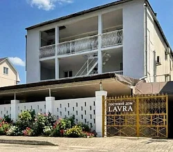 "У Алана" гостевой дом