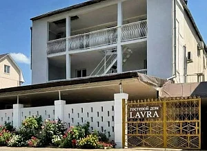 "У Алана" гостевой дом