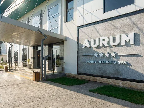"Aurum Family Resort & Spa (Аурум)" отель, Благовещенская Фото: 2 из 51
