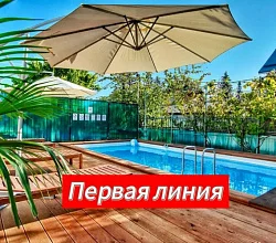 &quot;Усадьба&quot; частное домовладение