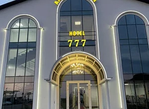  отель "777"  - снять номер