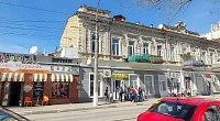 "Евродвушка" 1-комнатная квартира, Евпатория