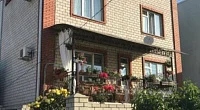 "На Терской" гостевой дом, Анапа