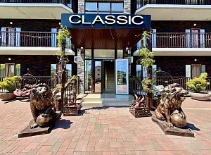 "CLASSIC" гостевой дом Лермонтово
