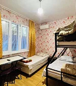 "Эконом" 5-местный "Эконом" 5-местный