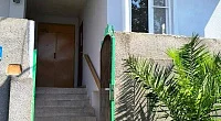 "Нато" частный сектор, Гагра