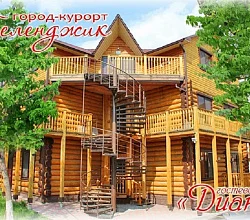 "На первой береговой"