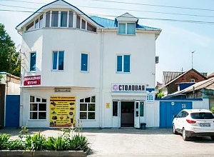 "Сима" гостевые комнаты Анапа