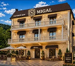 "Мигал" гостевой дом