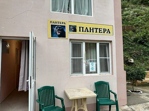 "Пантера" мини-гостиница, Гагра Фото: 8 из 51
