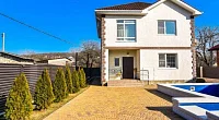 Дом под-ключ Ленина 54/в, Архипо-Осиповка
