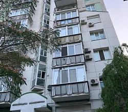 "Современная квартира в центре Ялты" 2х-комнатная квартира