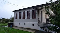 Гостевой дом Багба Бахадыра 39, Гульрипш