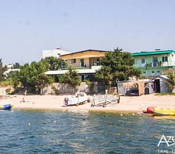 "Абориген" частный сектор