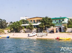 "Абориген" частный сектор