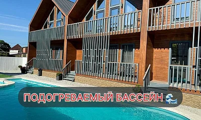 "Барн Хаус Как Dома" дом под-ключ, Джубга Фото: 1 из 18
